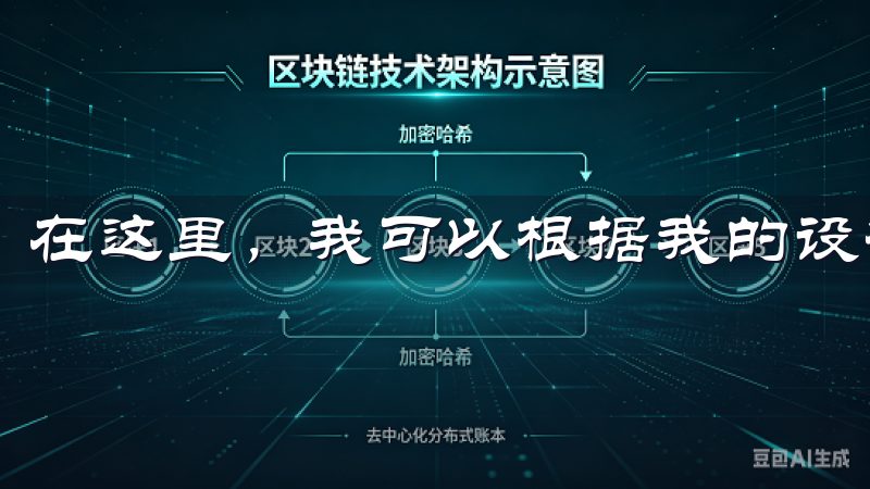 在这里，我可以根据我的设备类型选择相应的下载链接。