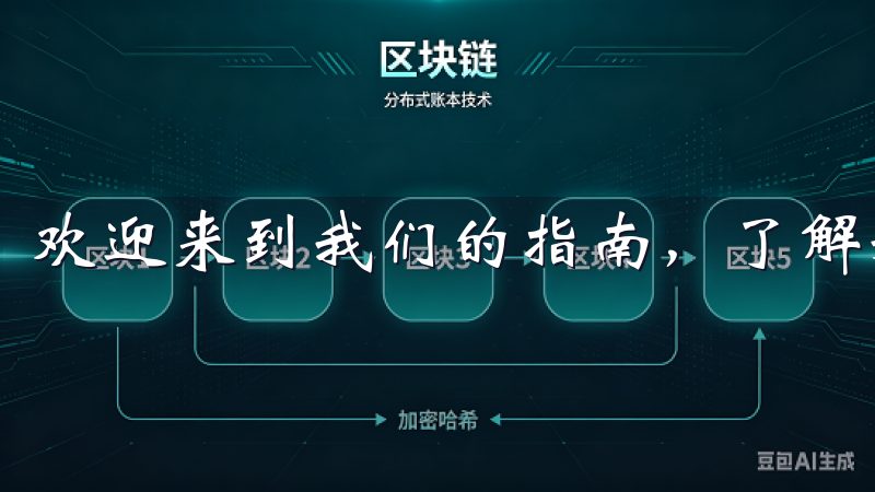 欢迎来到我们的指南，了解如何有效地进行oxk怎么下载。