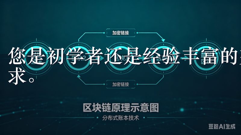 您是初学者还是经验丰富的交易者，欧意交易所都能满足您的需求。