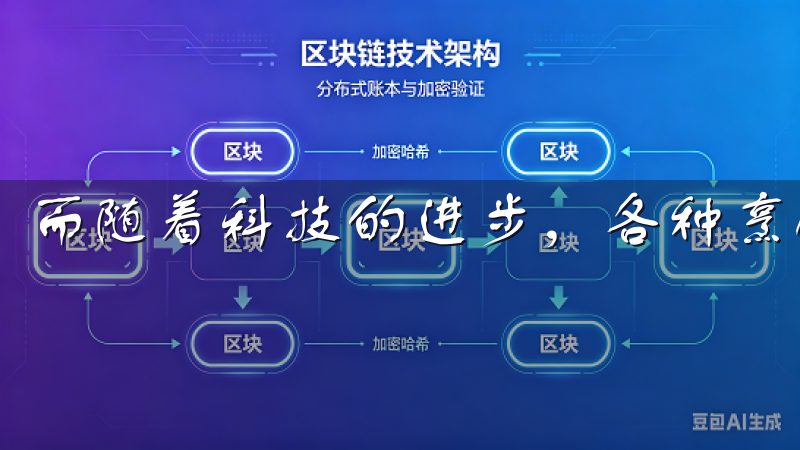 而随着科技的进步，各种烹饪应用也应运而生。