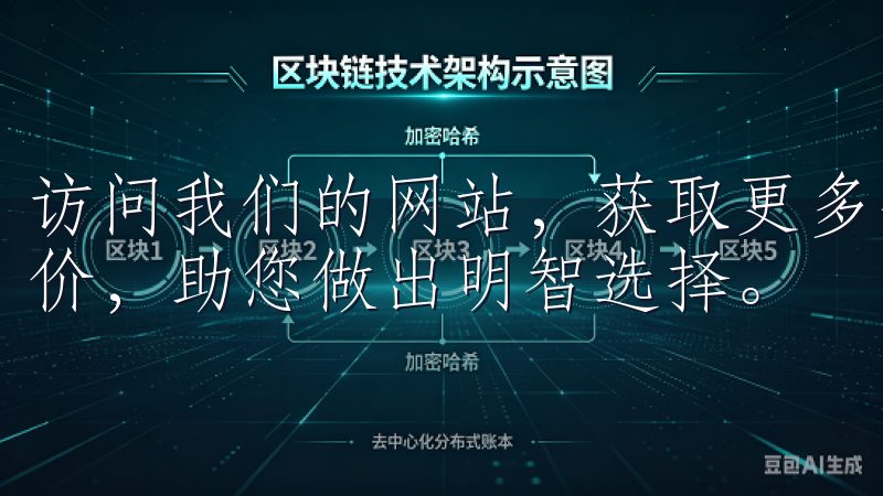 访问我们的网站，获取更多关于欧意最新版下载的信息和用户评价，助您做出明智选择。