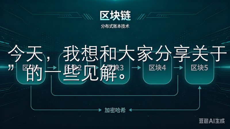 今天，我想和大家分享关于“欧交易所APP官方下载最新版本”的一些见解。