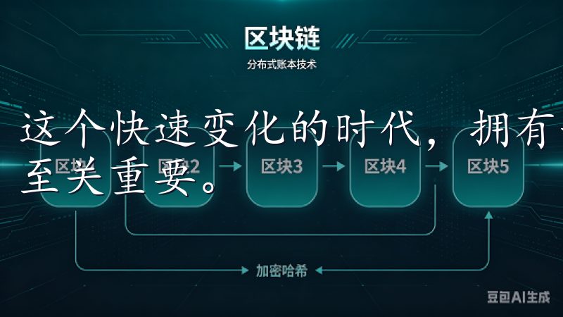 这个快速变化的时代，拥有一个能够实时更新潮流趋势的APP至关重要。